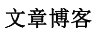 景县新闻网